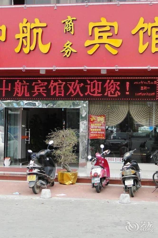 Beihai Aviation Business Hotel Kültér fotó